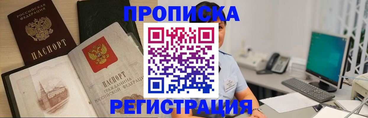форма 3 в Ялуторовске